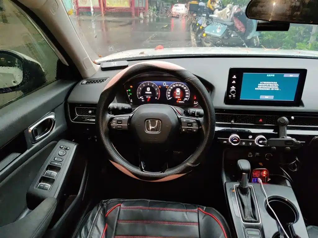 Honda Integra 2024 2023 240TURBO CVT Leading Edition