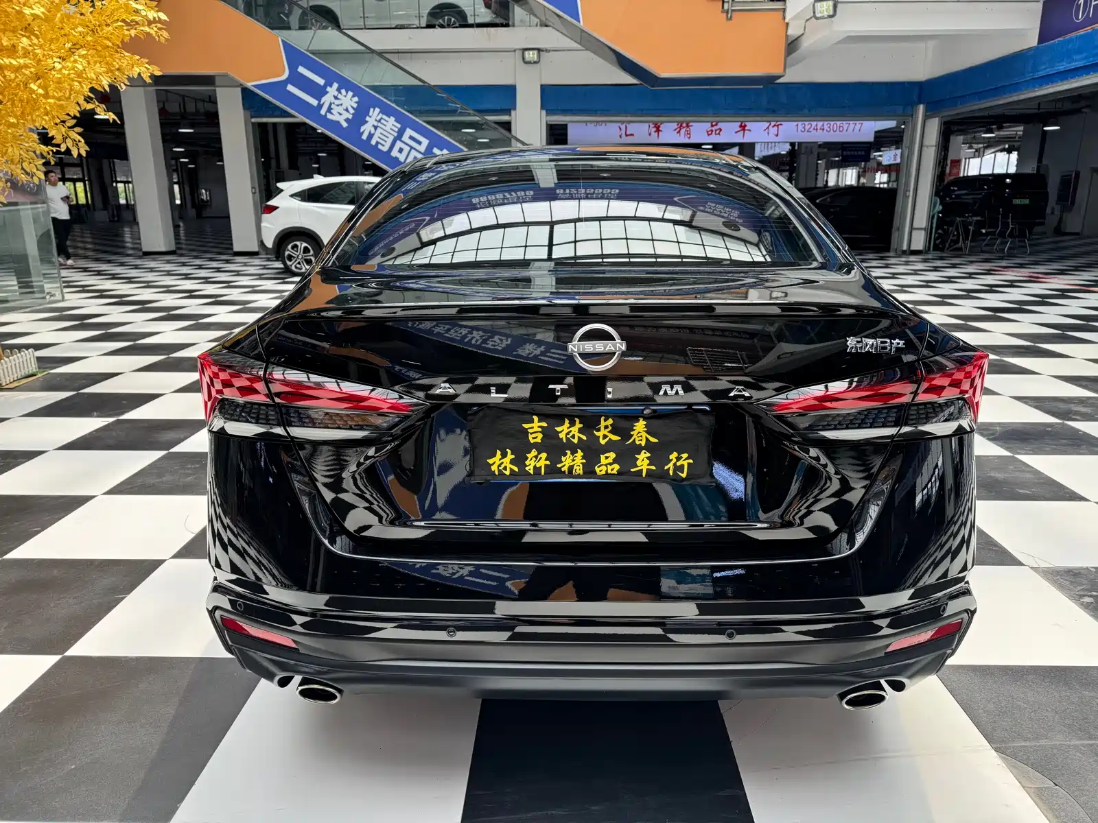 صورة 8 - Nissan Teana