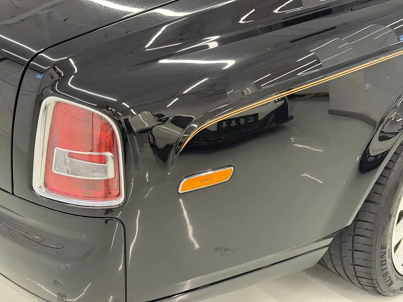 Rolls-Royce Phantom 2013 2006 6.7L Extended Wheelbase EWB