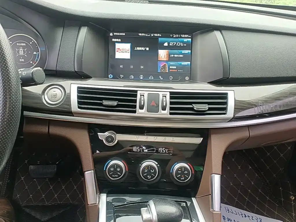 Haval H7 2019 2019 2.0T ZhiXiang (China VI)