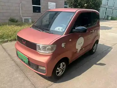Wuling Hongguang MINI EV