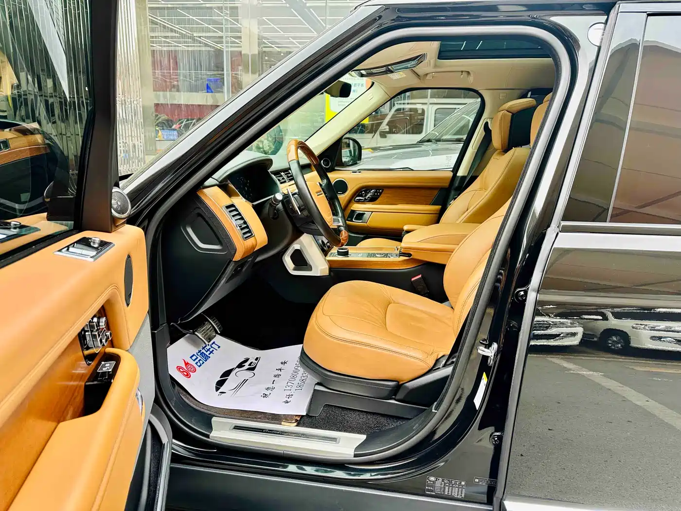 LAND ROVER RANGE ROVER