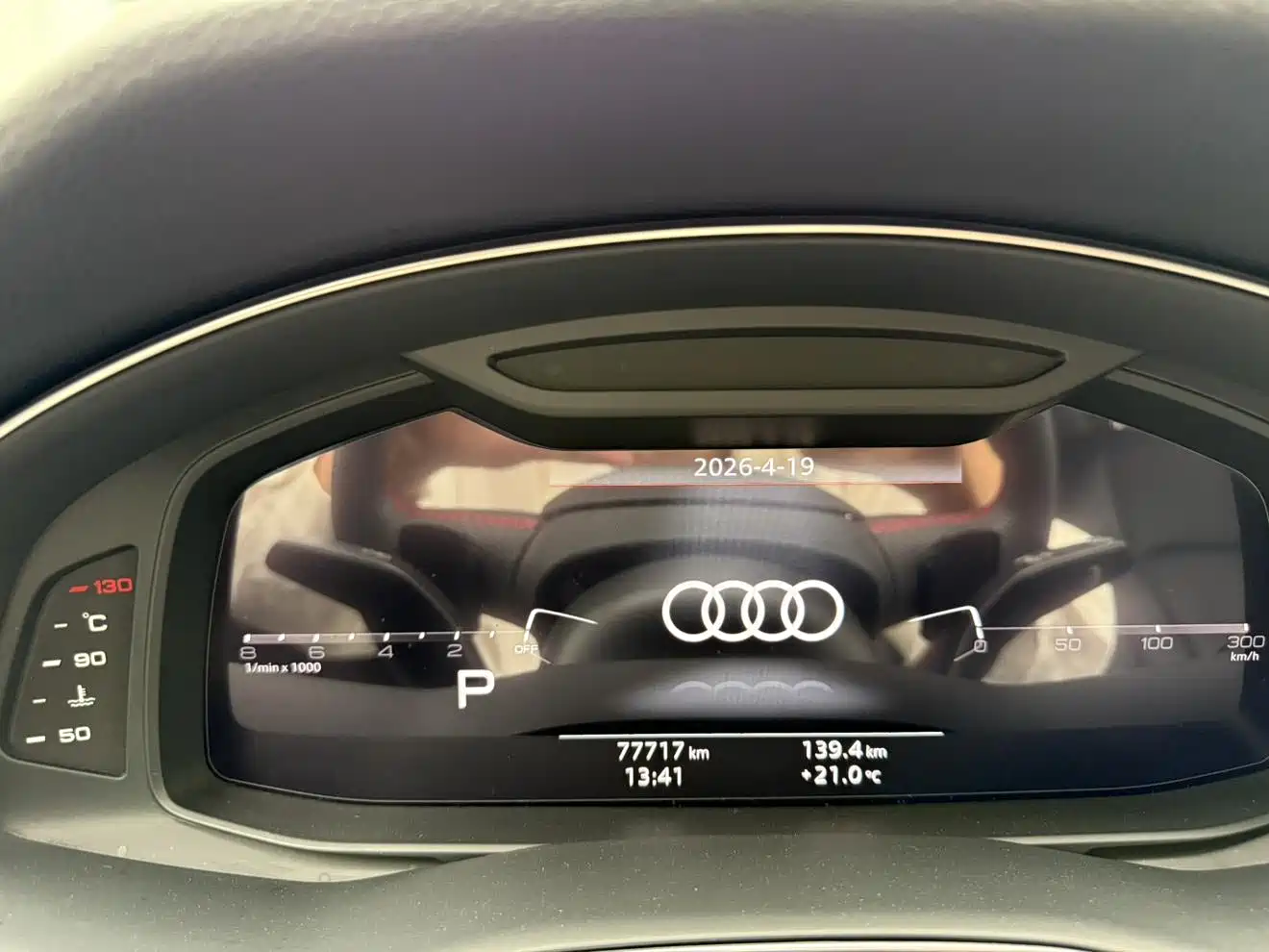 Фото 12 - Audi Q8