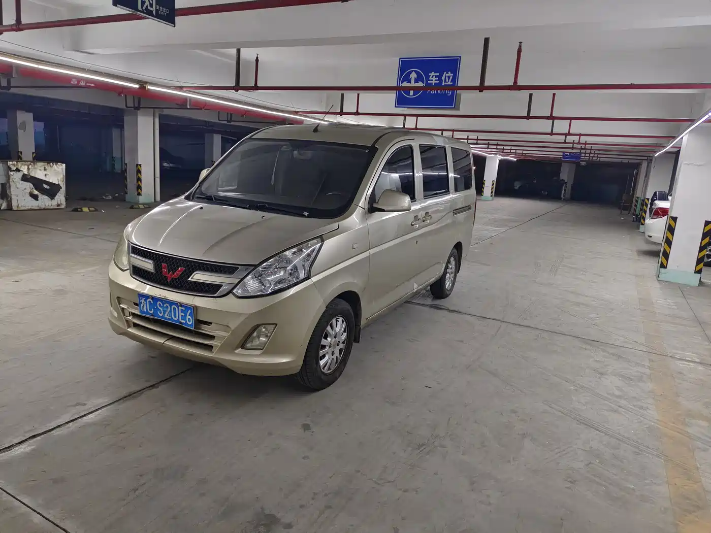Wuling Motors Wuling Rongguang V 2016 2016 1.2L Standard