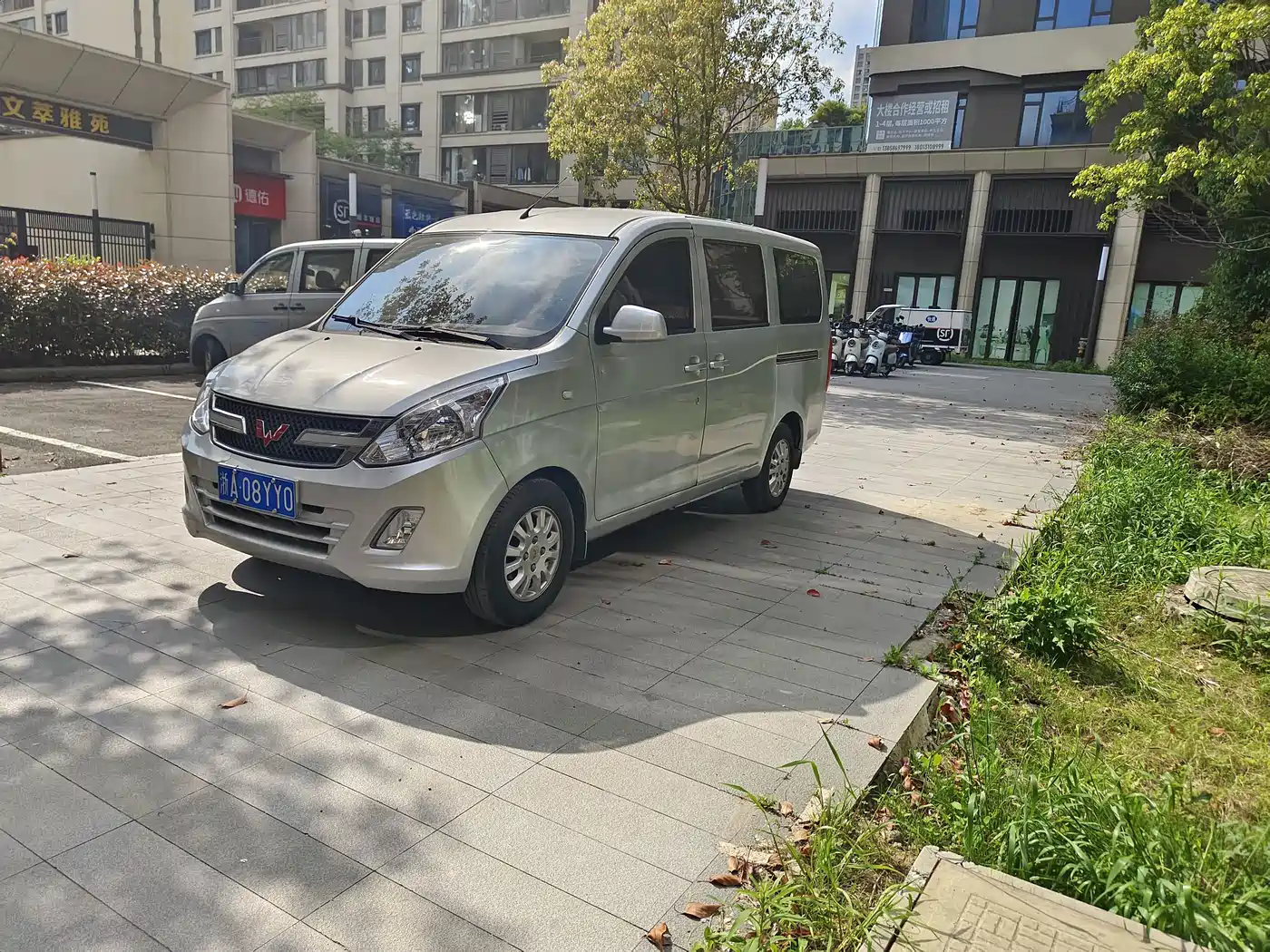 Wuling Motors Wuling Rongguang V 2020 2019 1.5L Standard China VI LAR