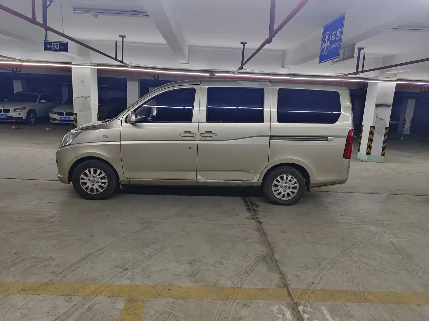 Wuling Motors Wuling Rongguang V 2016 2016 1.2L Standard