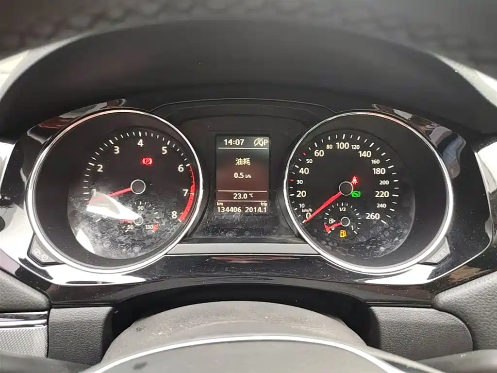 Volkswagen Sagitar 2018 280TSI DSG Comfort фото 12