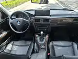 صورة 12 - BMW 3 Series