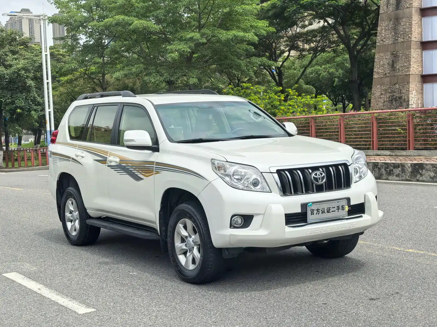 Toyota Prado (Import) 2010 2.7L Auto Luxury фото 3