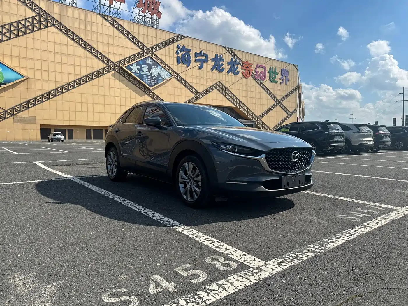 Mazda CX-30 2022 2022 2.0L Automatic Excellence Joy Model