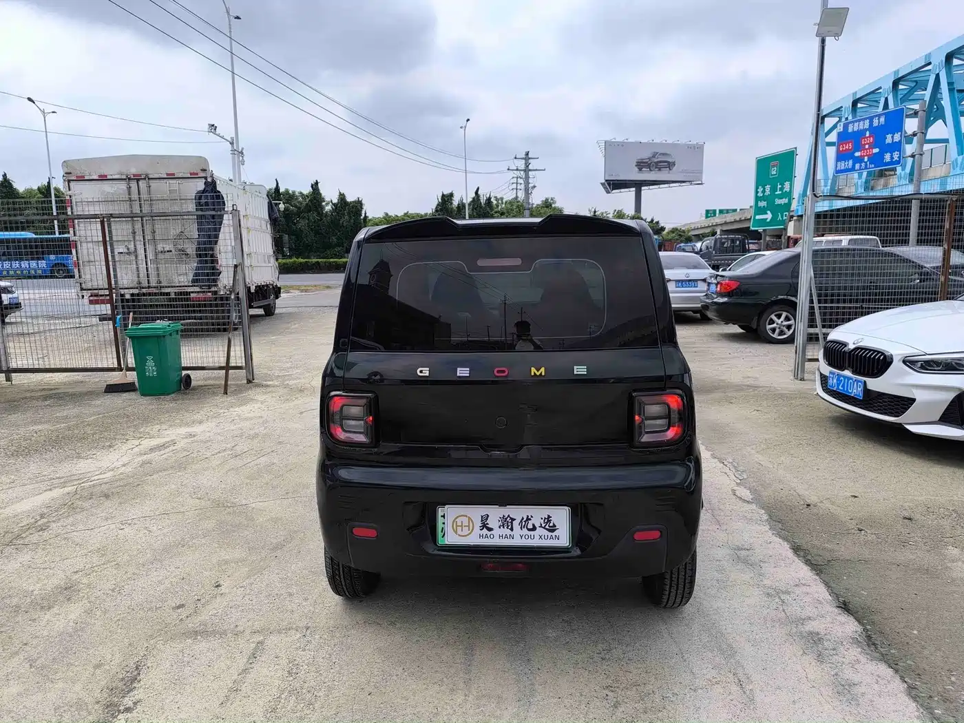 Фото 5 - Geely Galaxy Panda