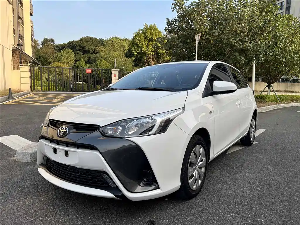 Toyota YARiS L Zhi Xuan 2020 1.5L CVT Leading Edition