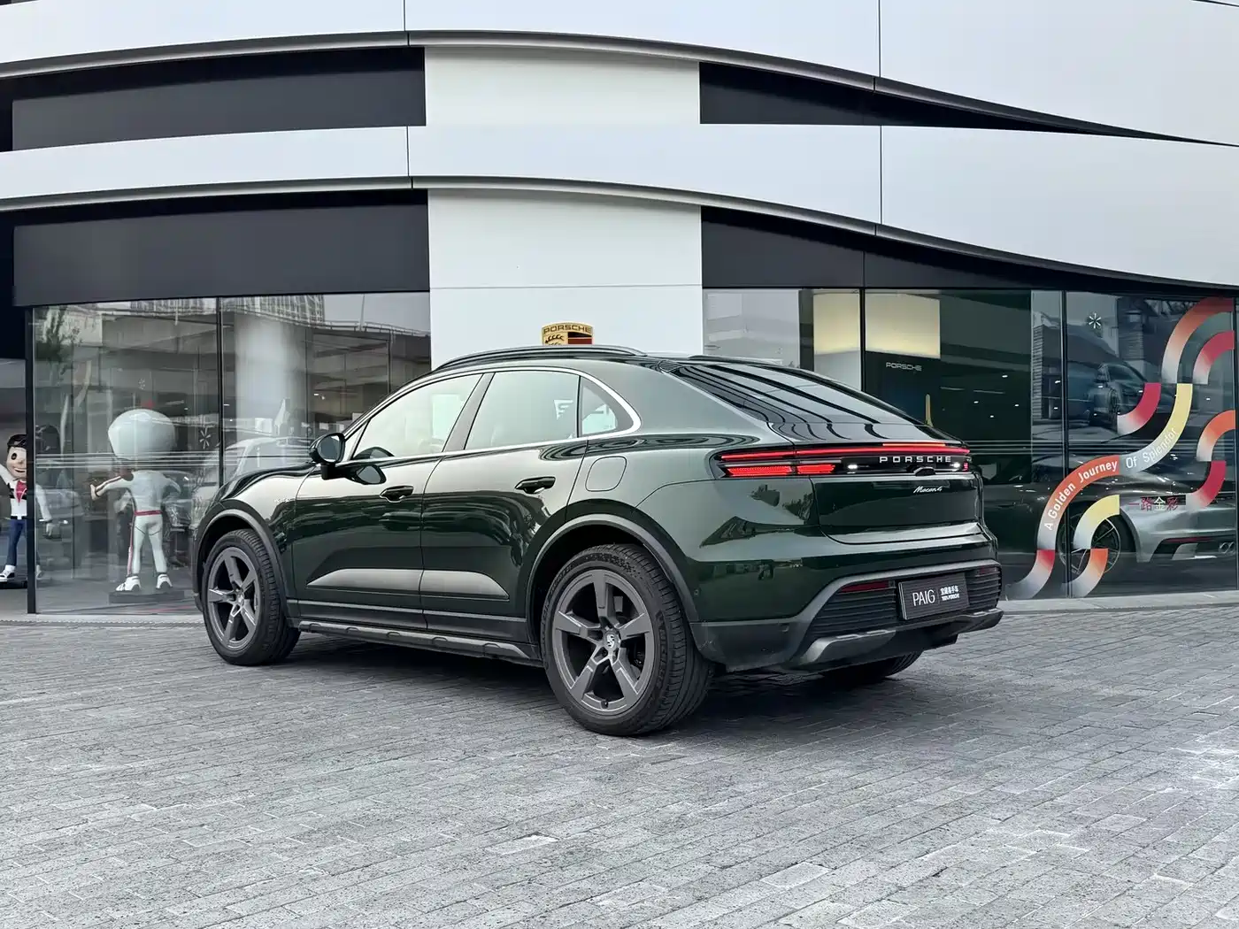 Porsche Macan EV 2025 2025 Macan 4 Dynamic Edition