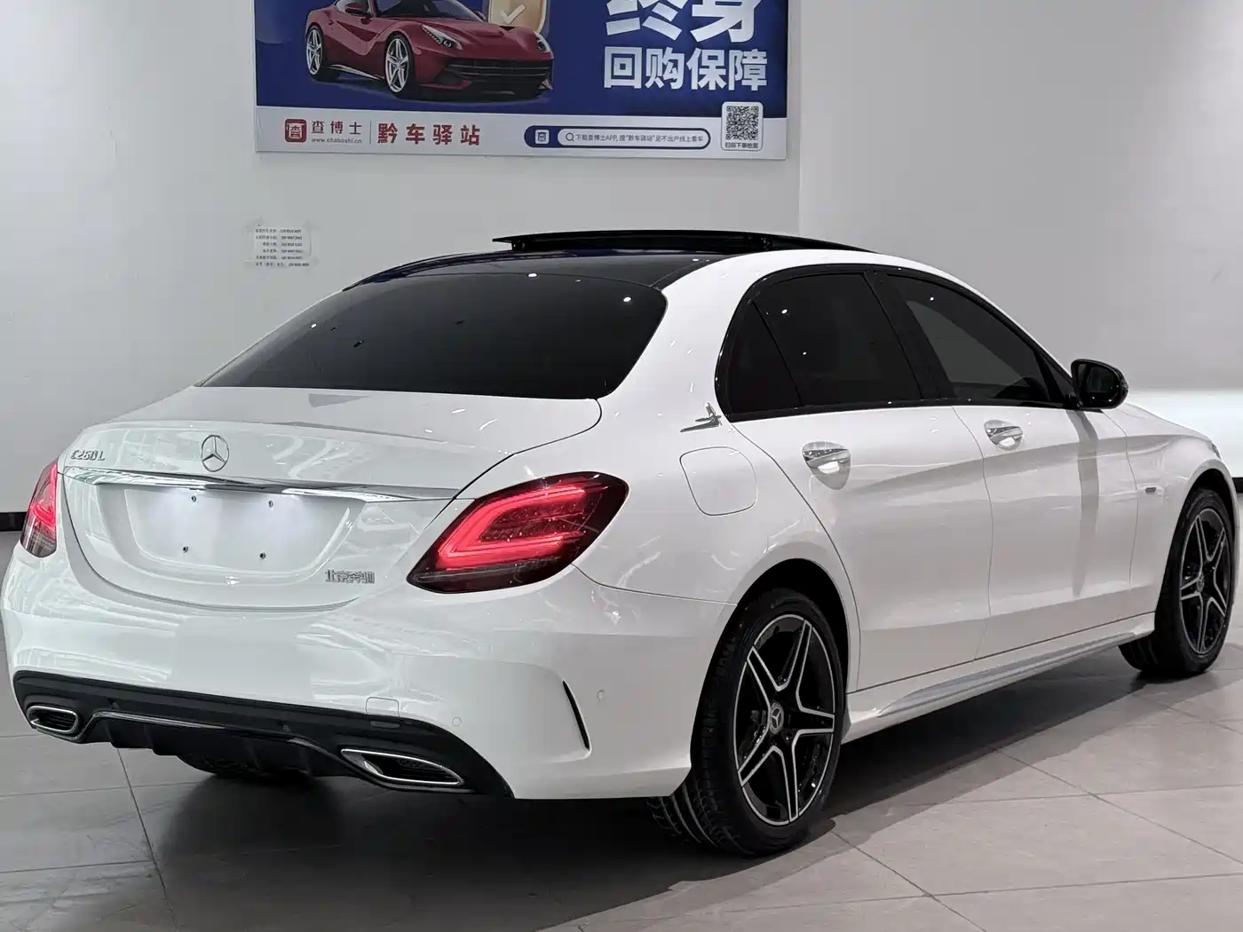 Mercedes-Benz C-Class 2021 C 260 L Sport Starry Exclusive Edition фото 4