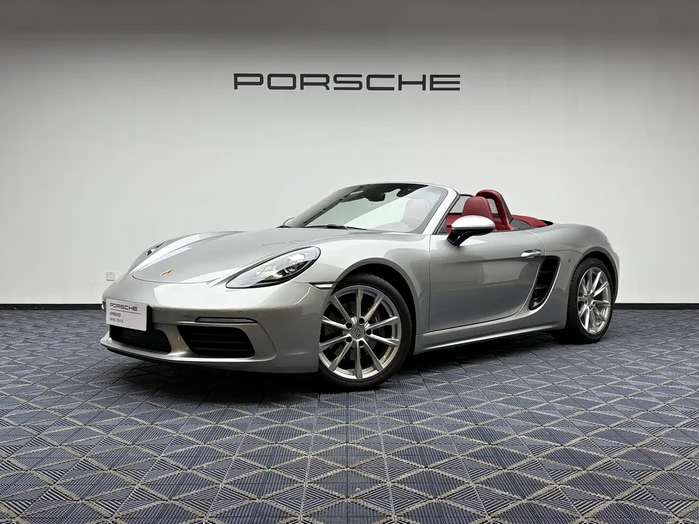 Porsche 718 2022 Boxster 2.0T