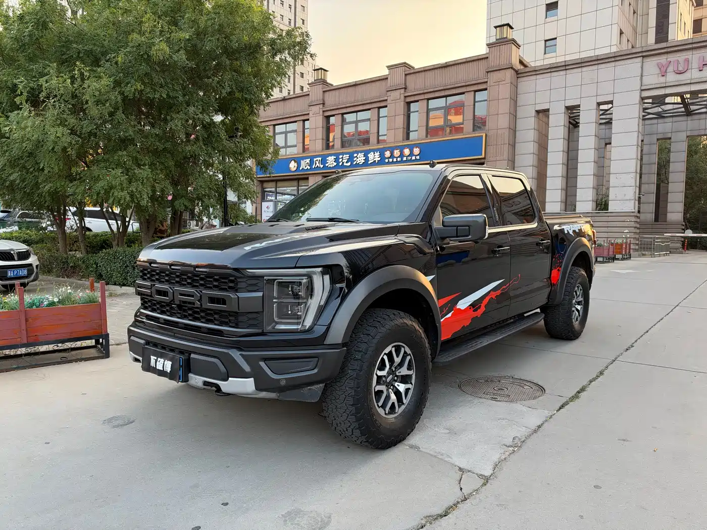 Ford F-150 Raptor 2024 2023 3.5T Raptor