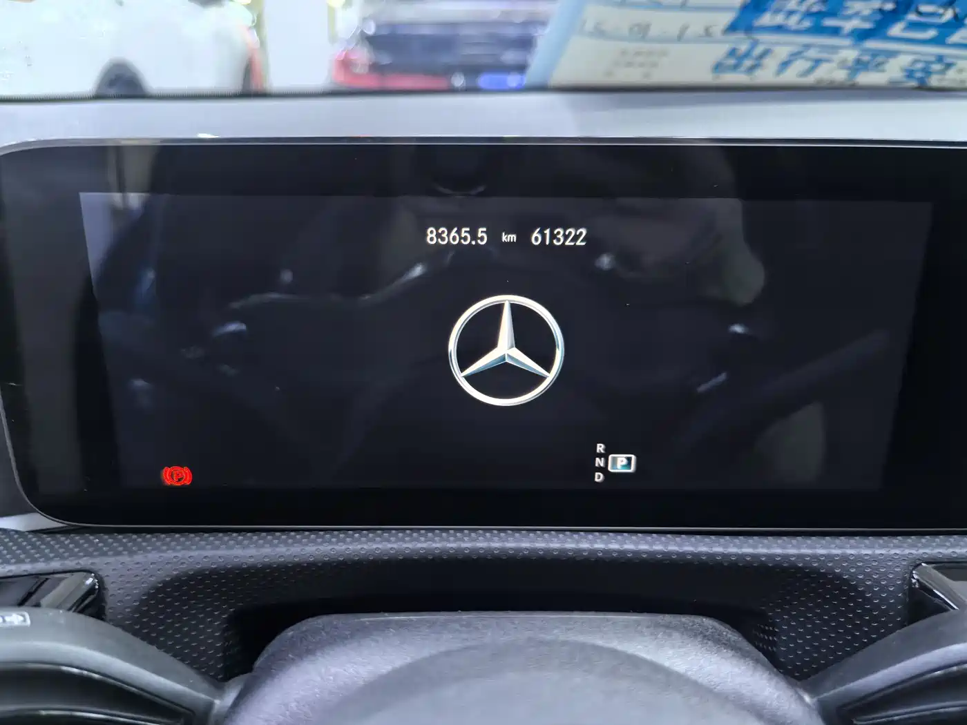 Mercedes-Benz CLA (Import) 2021 CLA 200 фото 12