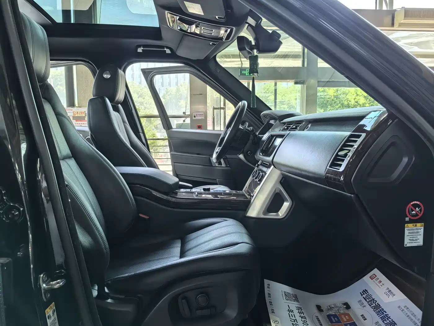 Land Rover Range Rover 2015 3.0 SC V6 Vogue фото 16