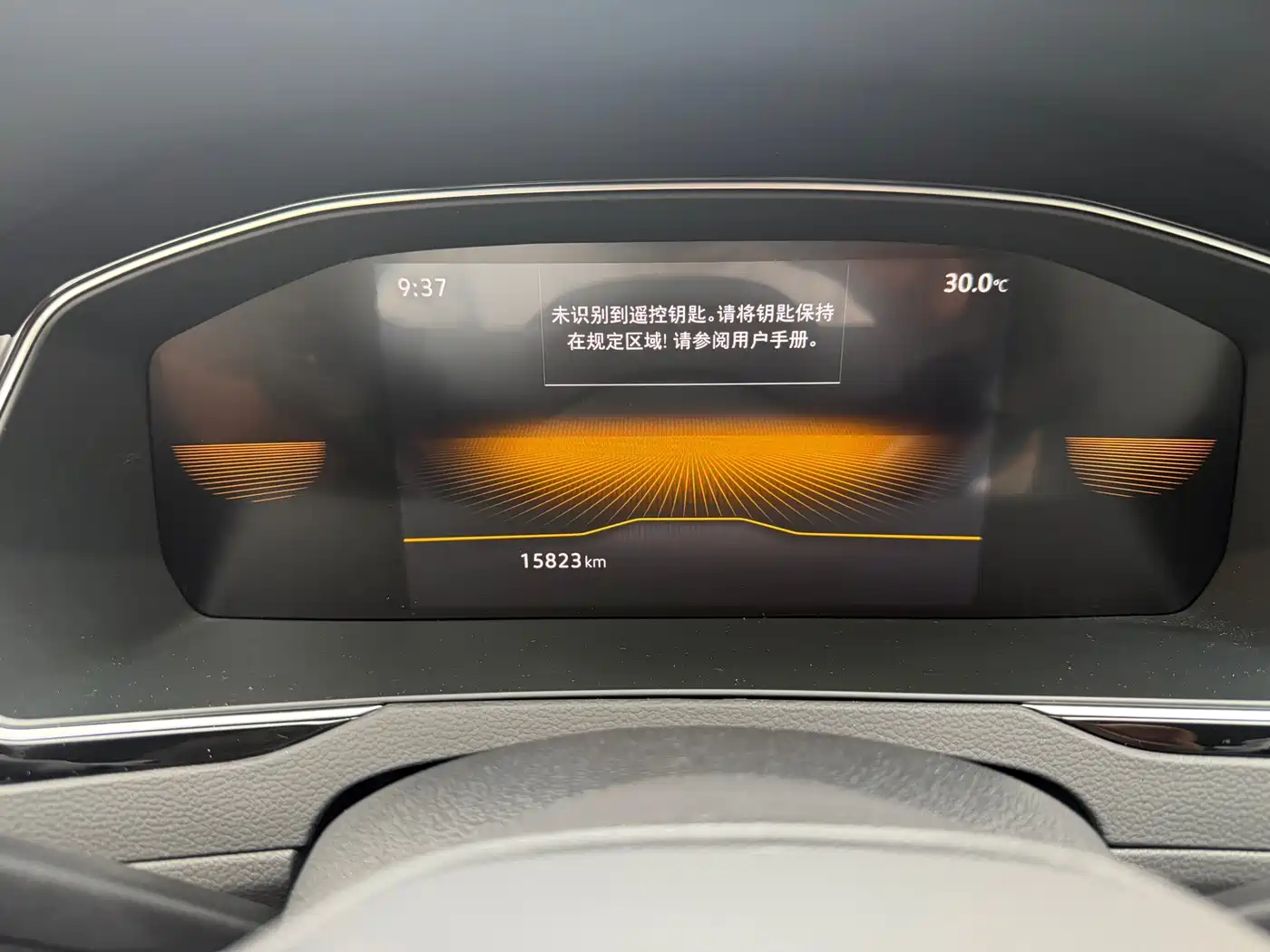 Volkswagen Magotan 2025 2025 Popular Edition 280TSI DSG Comfort