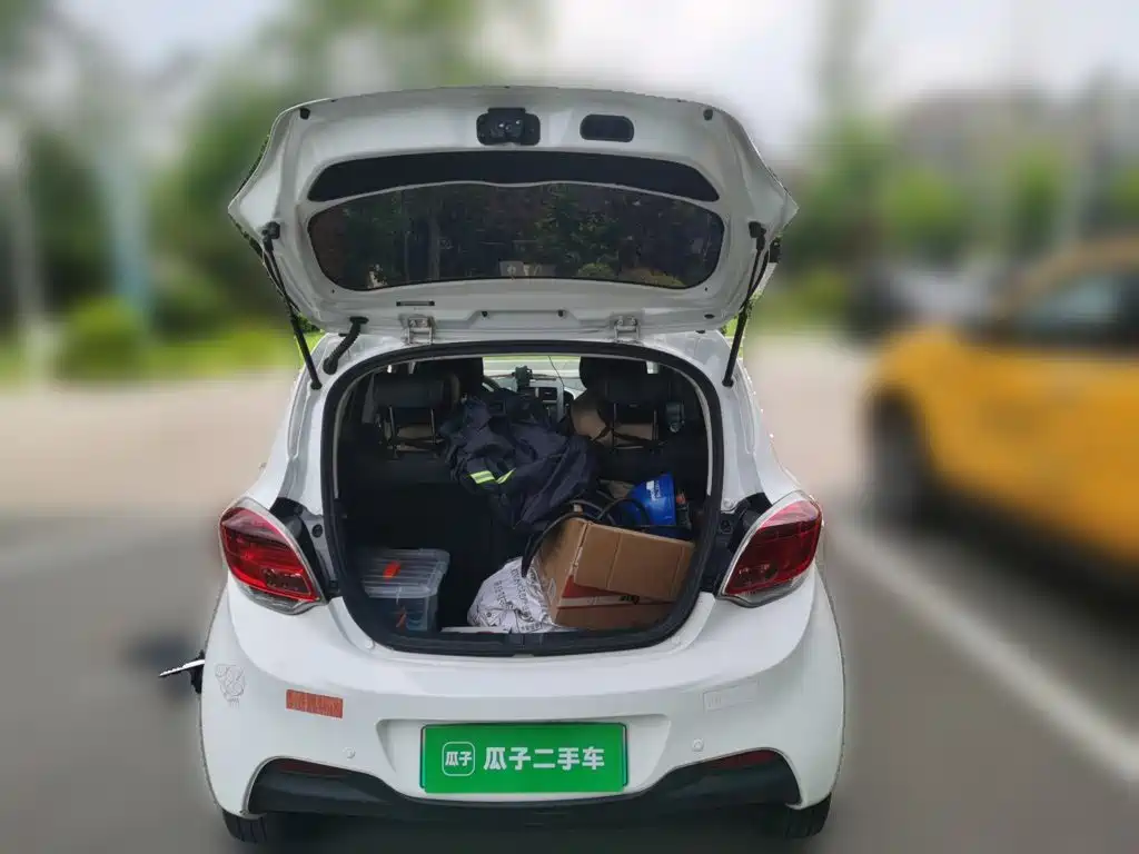 Changan Benben E-Star 2022 2021 National Edition Heartjoy (Quick Charge) NCM