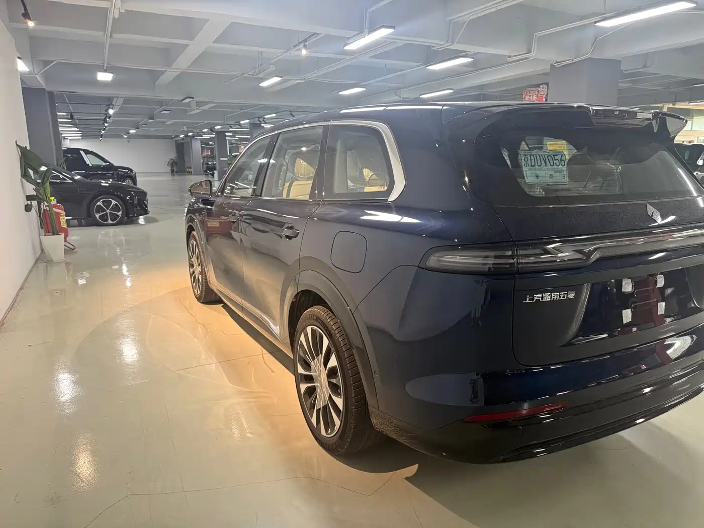 Huajing Baojun Huajing S 2026
