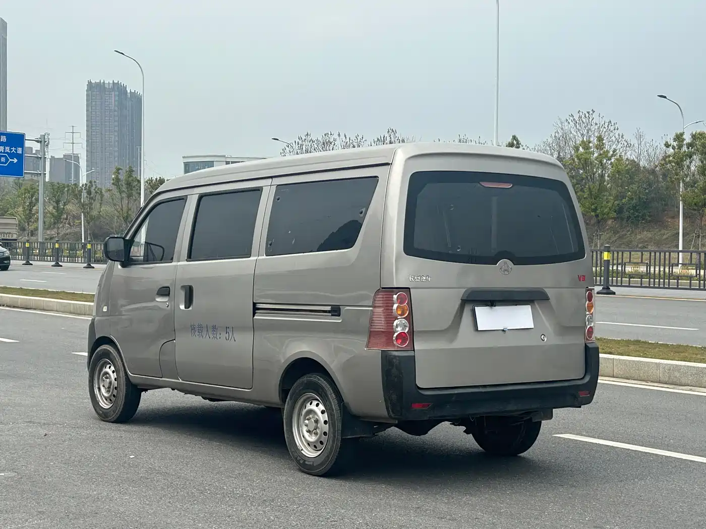 CHANGAN CHANGAN V3