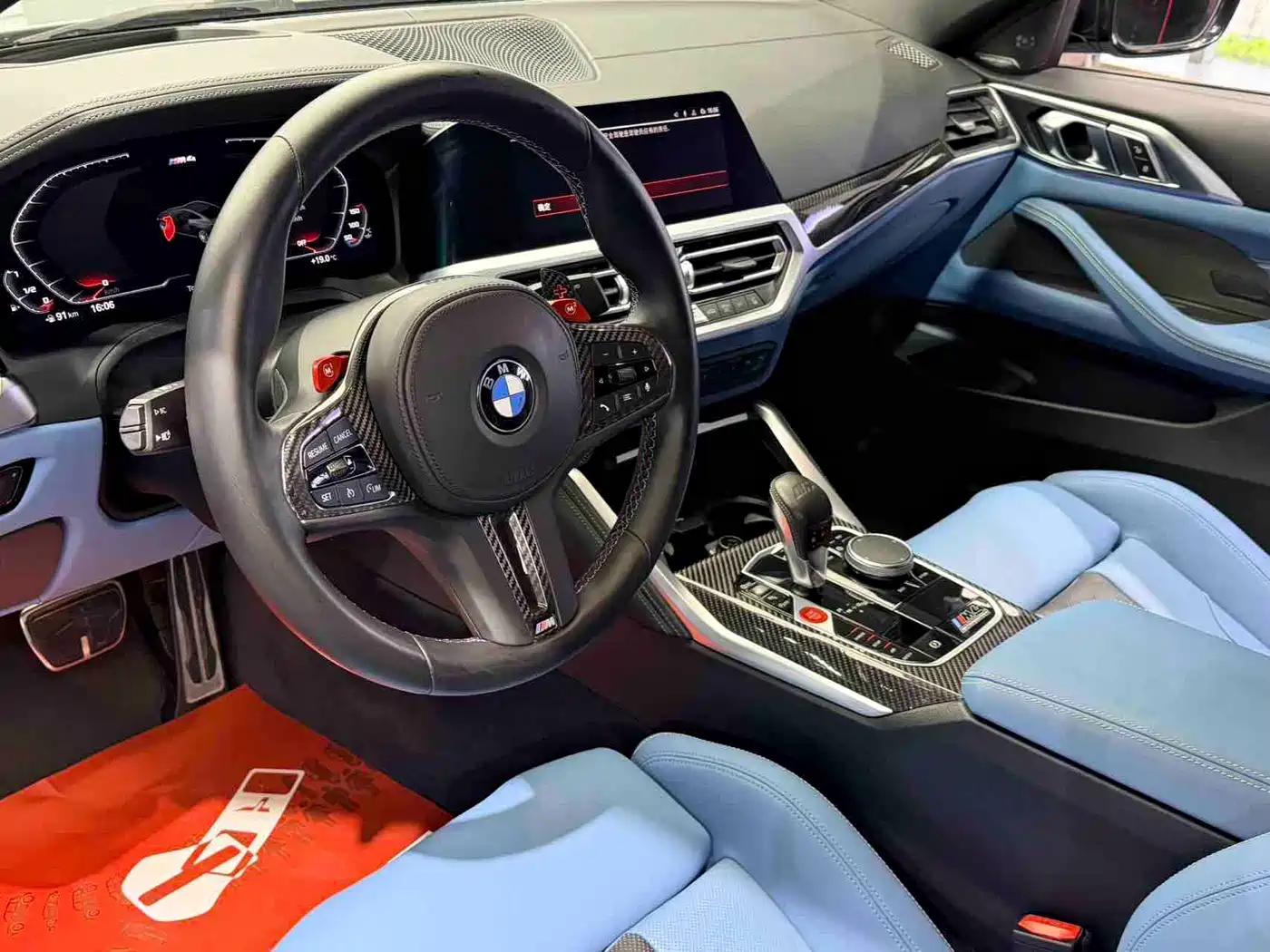 BMW M4 2021 M4 Coupe Thunder Edition фото 7