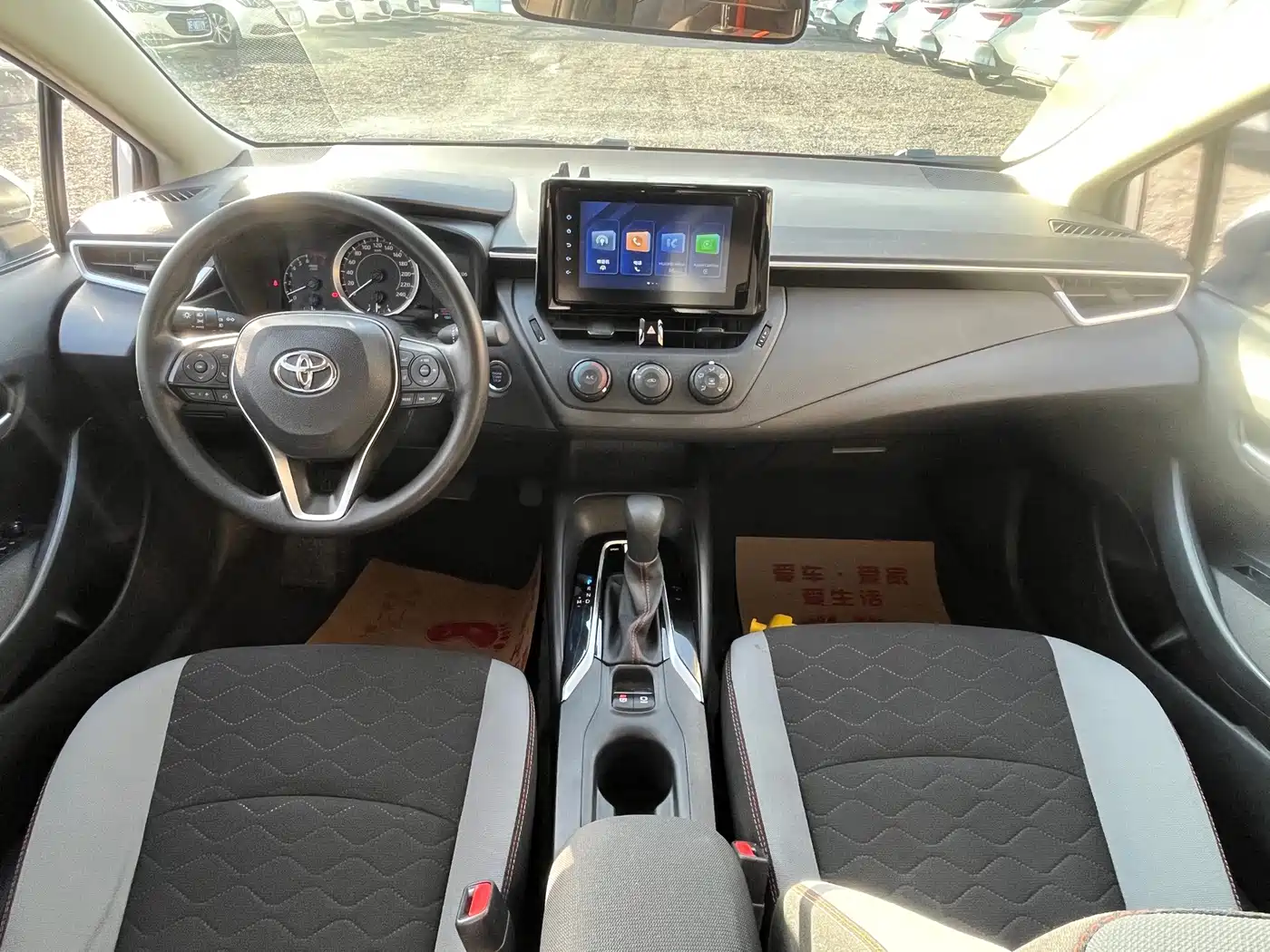 Toyota Corolla 2024 2023 1.2T Elite Edition