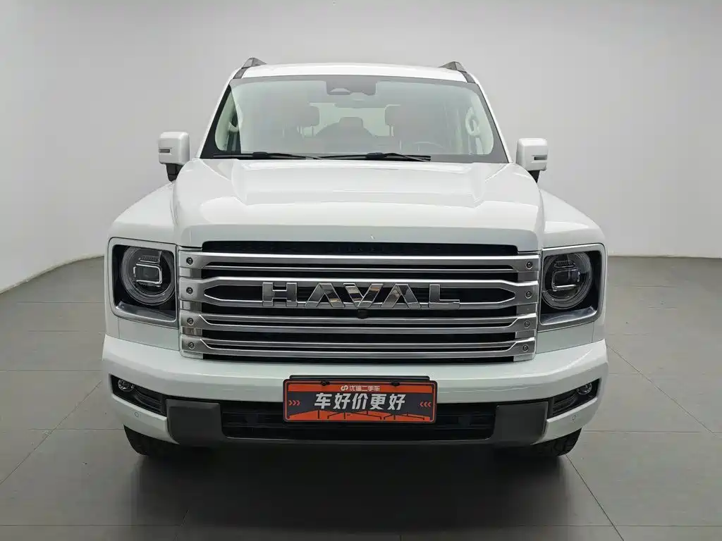 2025 Haval H9