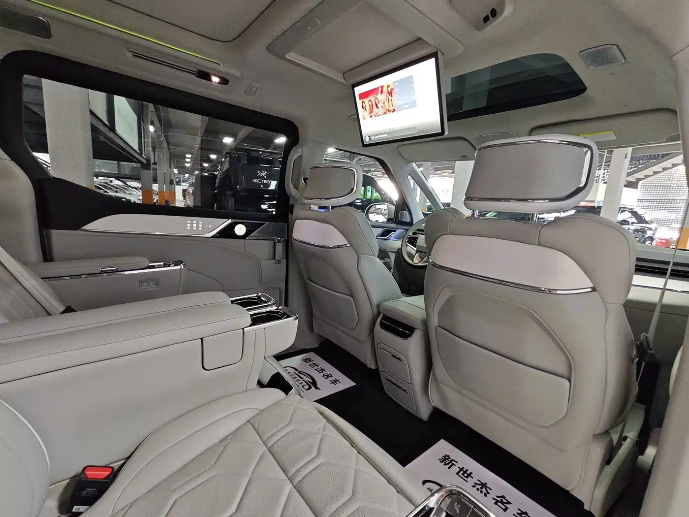 Volvo EM90 2024 2025 Ultra Six-Seater