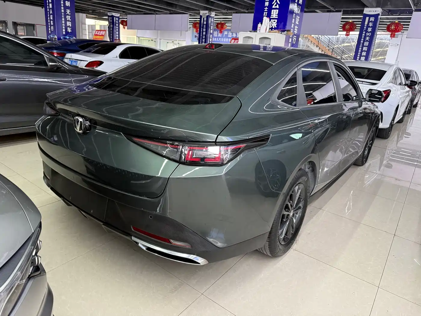 Changan Yida 2023 2023 Blue Whale NE 1.5T GDI DCT Enjoyment Edition