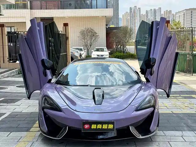 MCLAREN 570