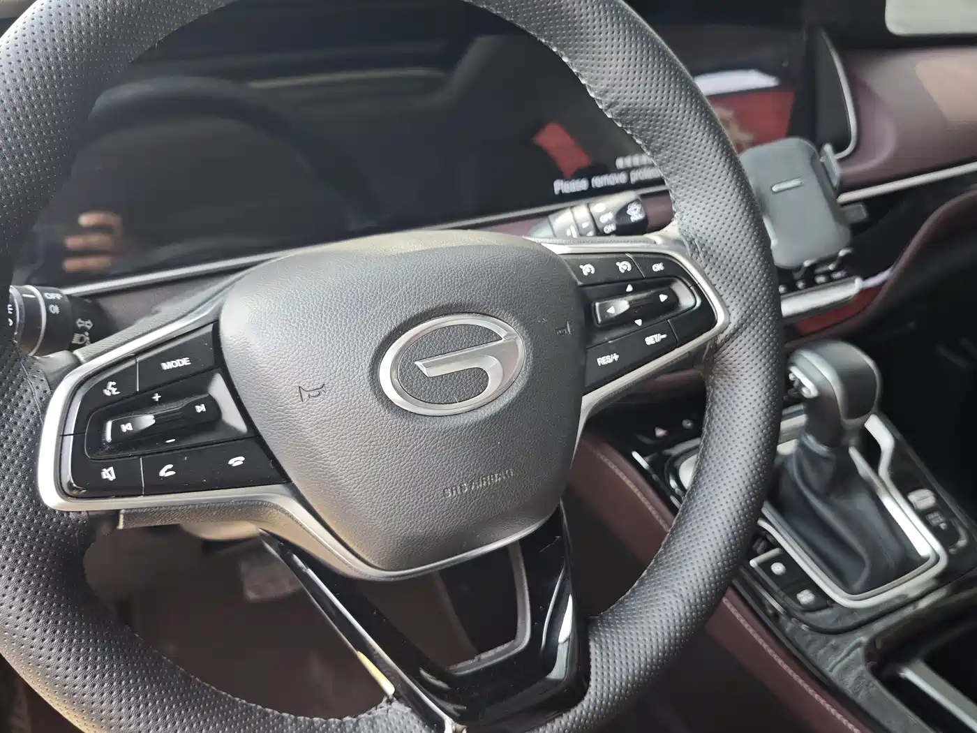 GAC Trumpchi Trumpchi M6 2021 270T DCT Elite Edition (7-Seater) фото 23