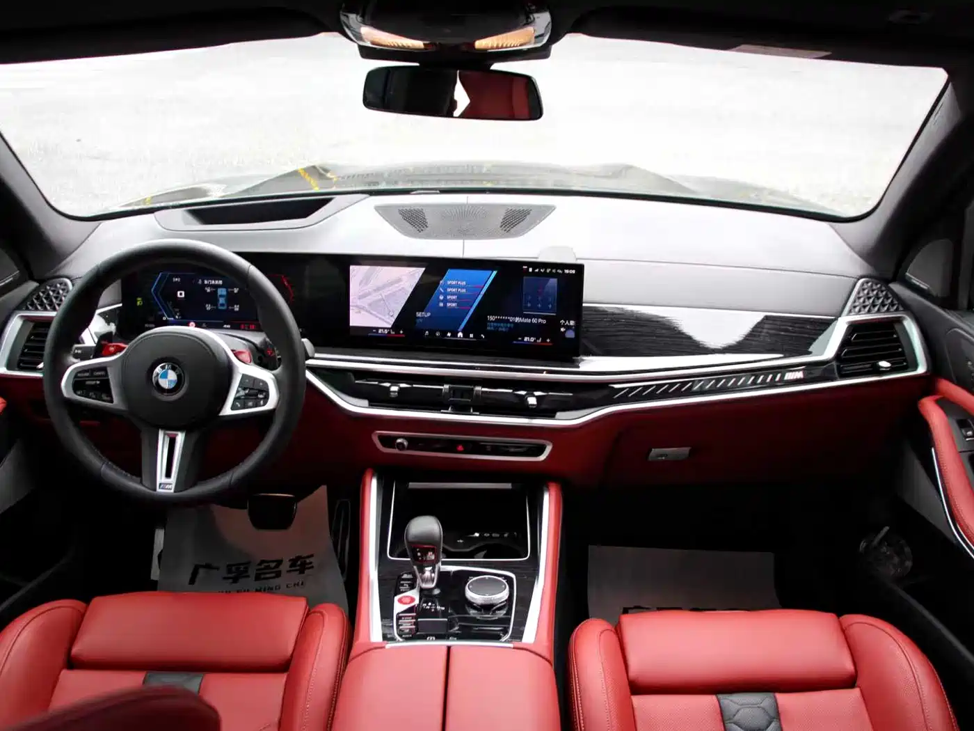 BMW X5M