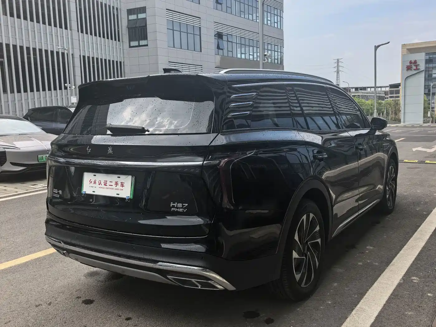 Hongqi HS7 PHEV 2024 2024 2.0T PHEV 4WD Flagship Edition 6-seater