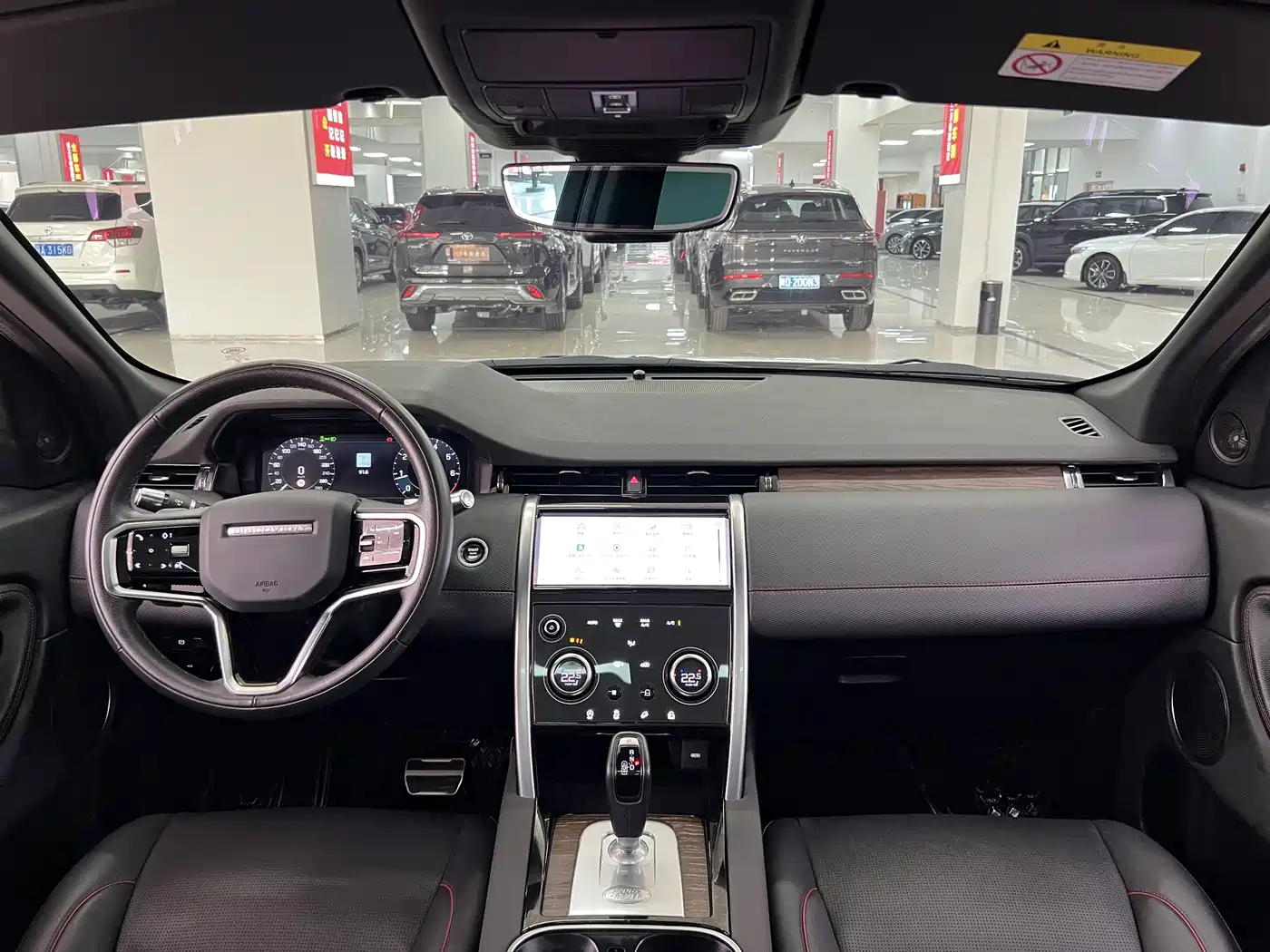 Land Rover Discovery Sport 2022 Model 249PS R-Dynamic S Performance Edition 5-Seater фото 5