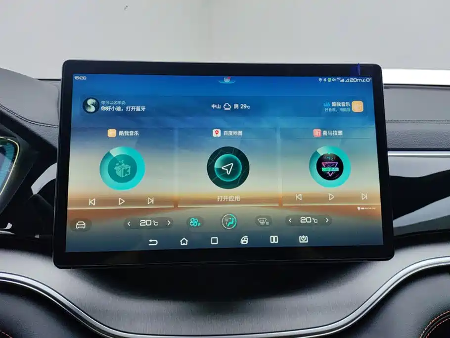BYD Song PLUS 2020 2020 1.5T Automatic Premium