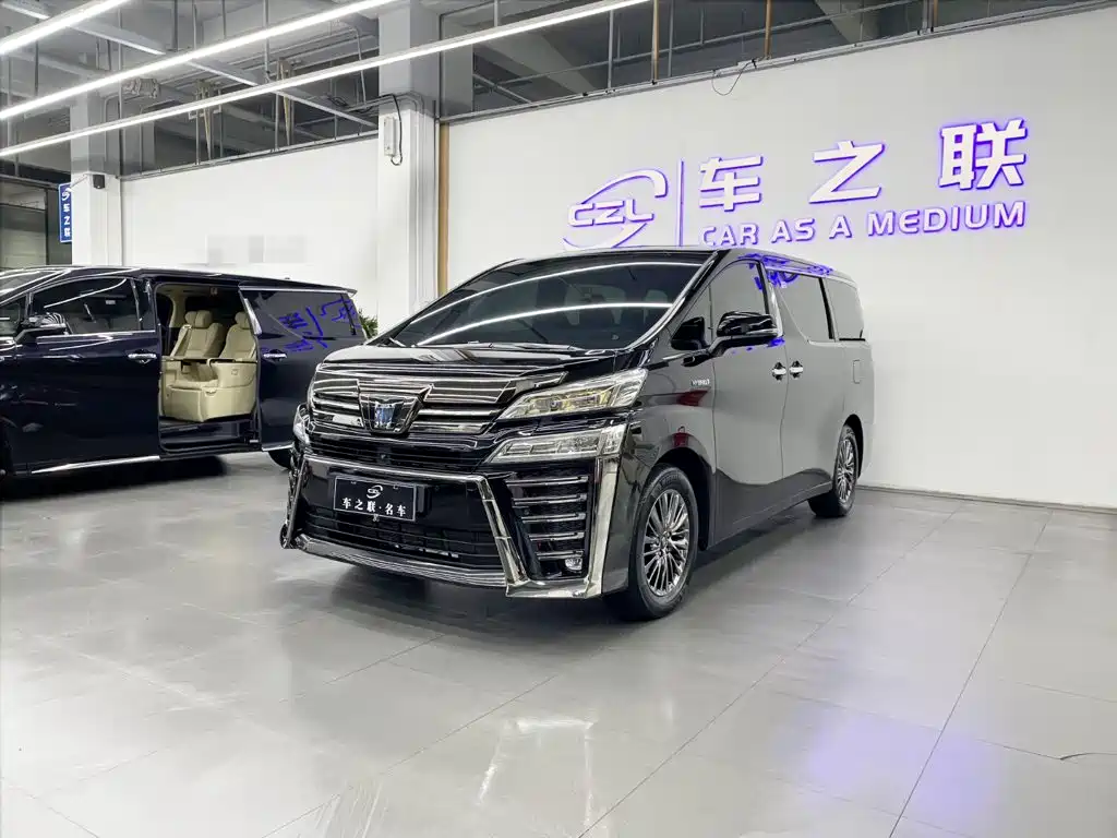 Toyota Vellfire 2023 2023 Crown Hybrid 2.5L HV Premium