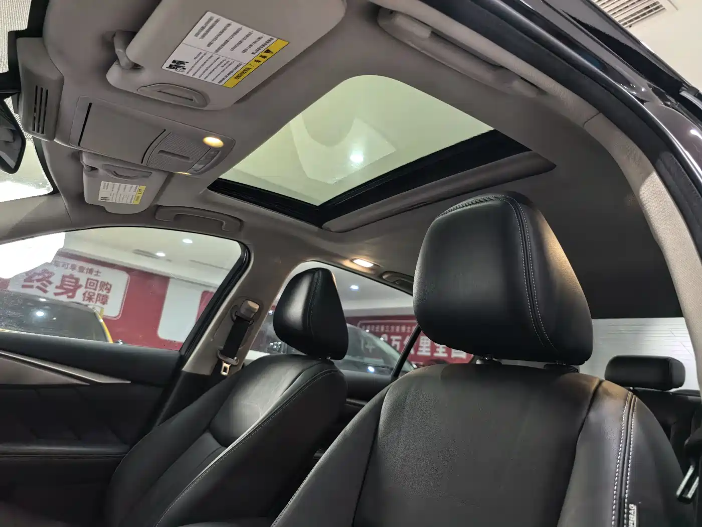 Infiniti Q50L 2015 2015 2.0T Enjoyment Edition
