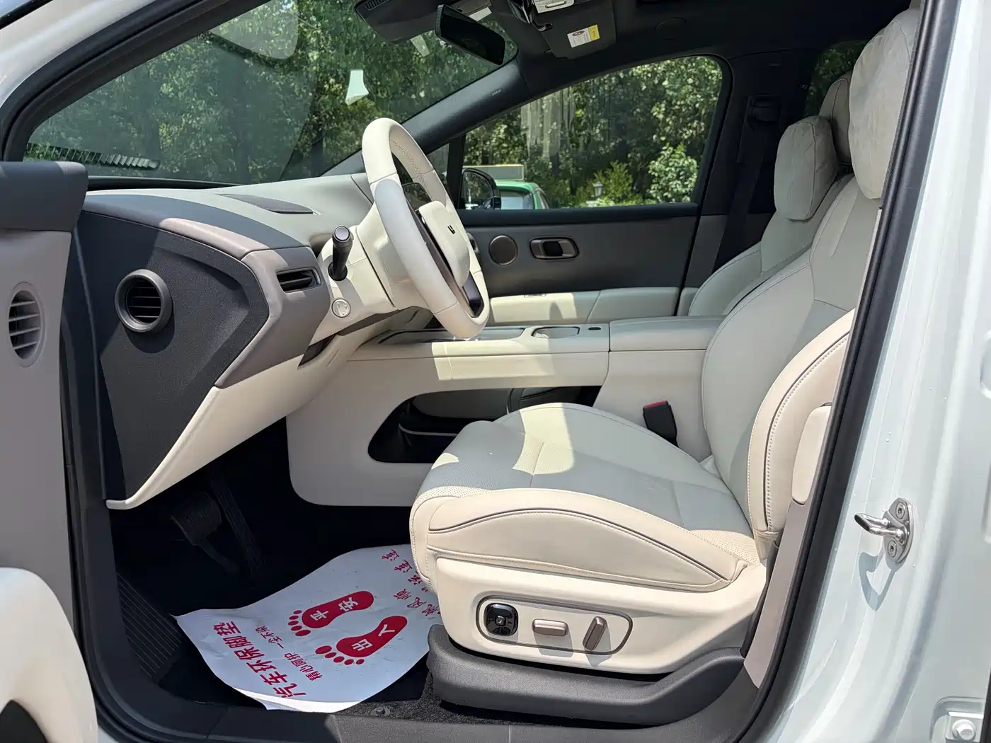 Li Auto i6 2026 2025 4WD Base Model