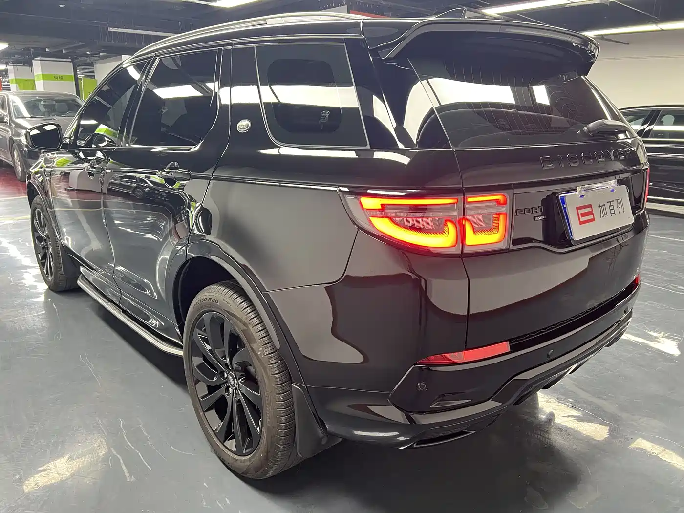 Land Rover Discovery Sport 2023 249PS R-Dynamic S Performance Version фото 12