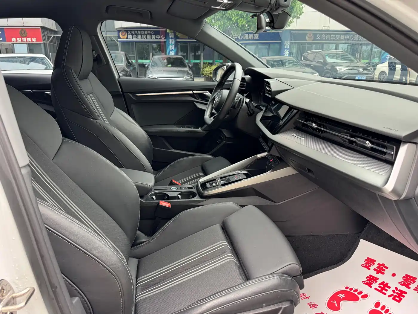 Audi A3 2022 Sportback 35 TFSI Style Sport фото 11