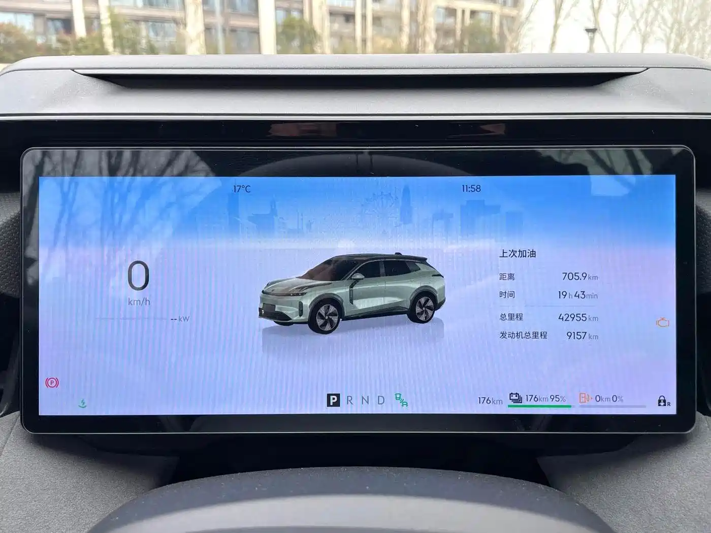 Lynk & Co 08 EM-P 2023 220km 4WD Performance Halo фото 14