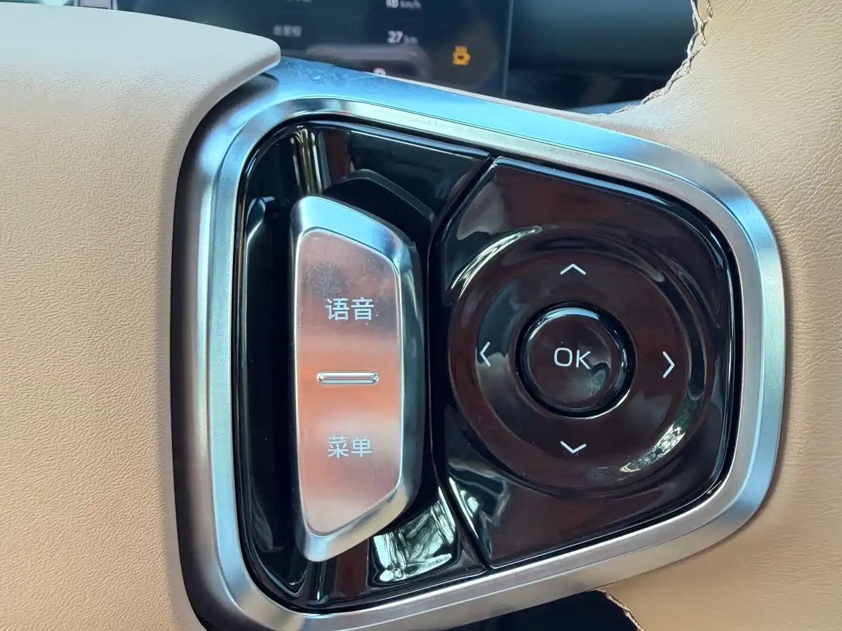 Geely Galaxy Galaxy Stellar 6 2026 2025 Top Configuration Edition