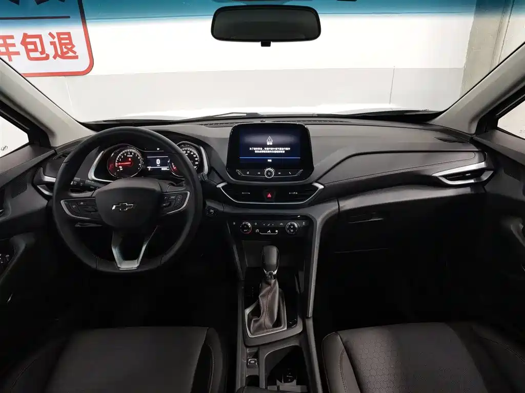Chevrolet Volando 2019 Redline 530T Automatic Premium Enjoyment Edition (5+2 seater) China VI фото 5