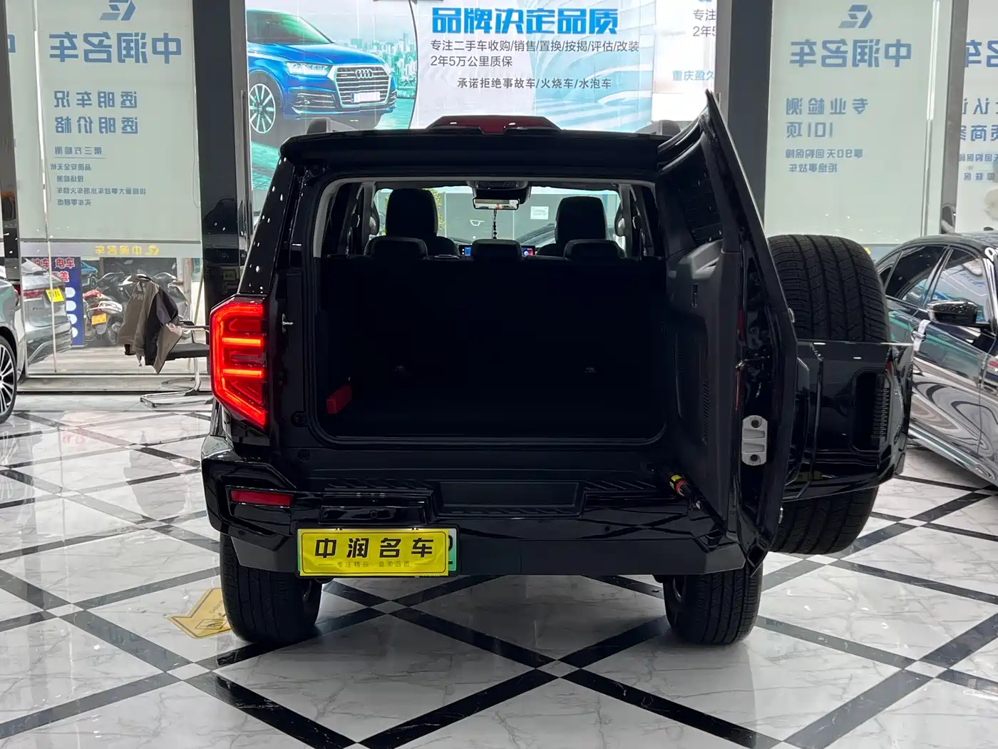 TANK TANK 400 NEW ENERGY