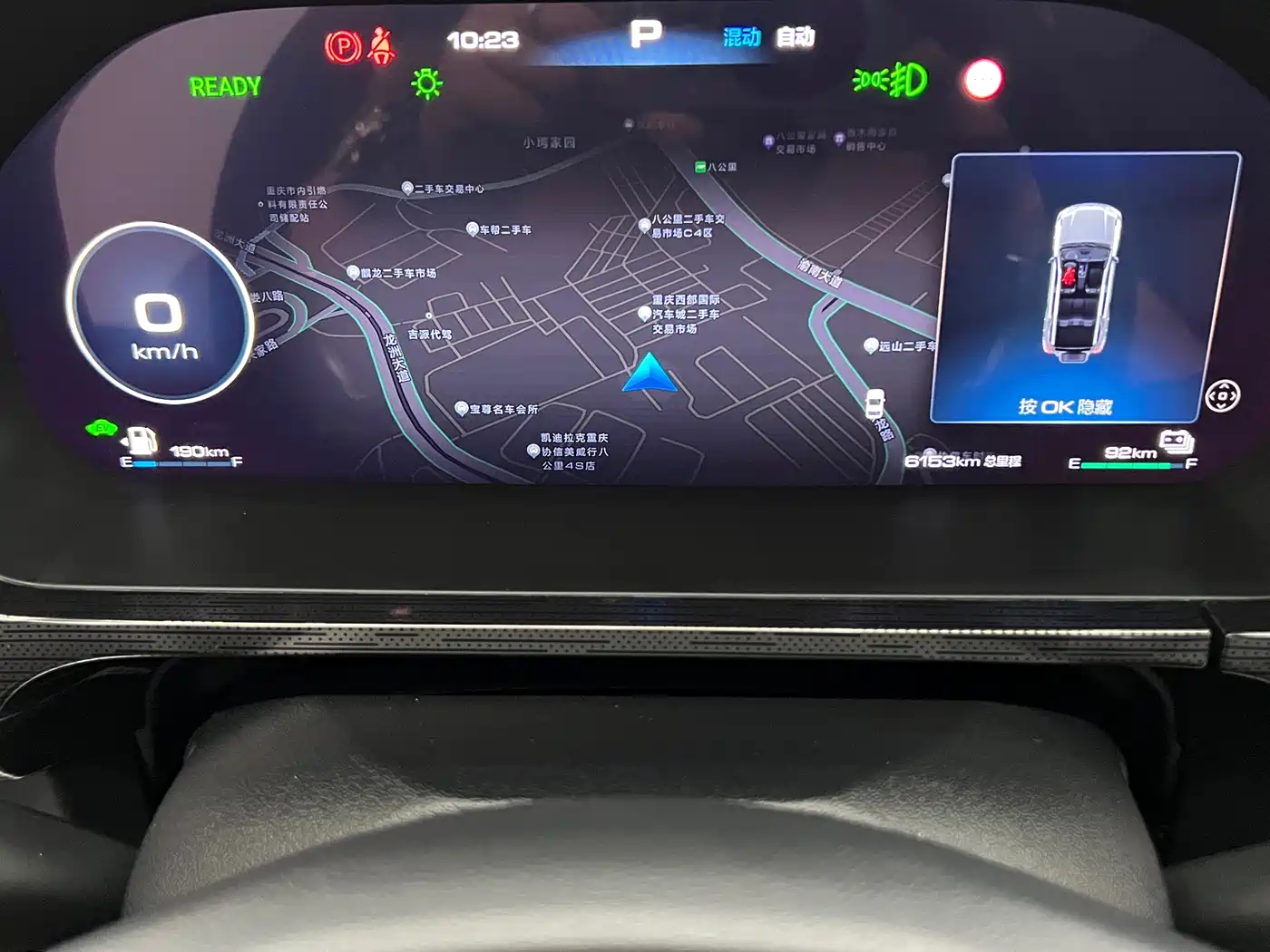 TANK TANK 400 NEW ENERGY