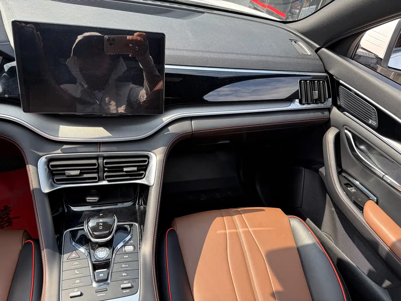 BYD Song PLUS 2021 2020 1.5T Automatic Flagship