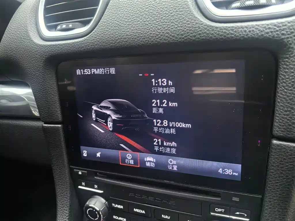 Porsche 718 2022 Cayman 2.0T фото 12