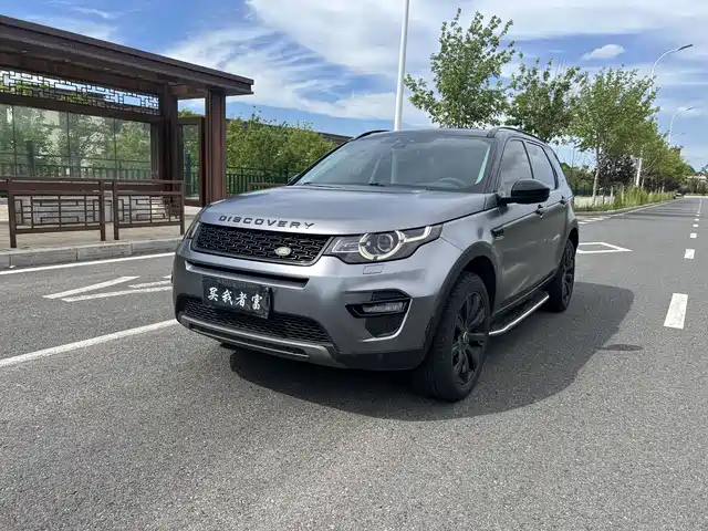  Land Rover Discovery Sport 2016 2.0T SE
